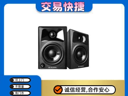 扬州回收音响