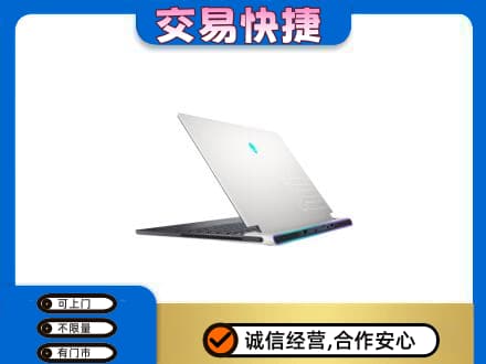 扬州回收电脑