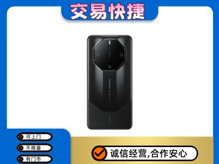 扬州回收手机