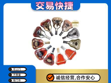 扬州高价回收XO