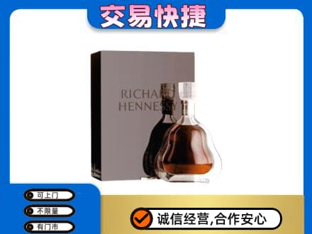 扬州回收李察