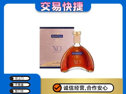 扬州高价回收马爹利