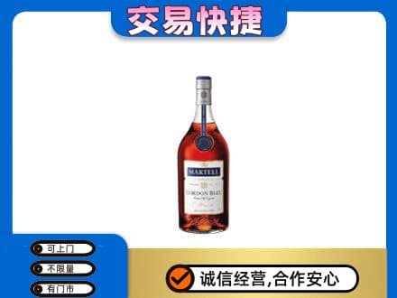 扬州回收蓝带