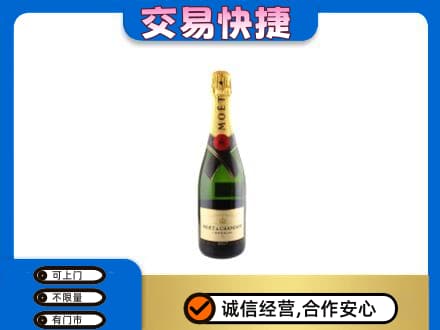 扬州高价回收名仕