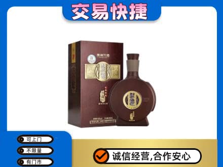 扬州高价回收习酒