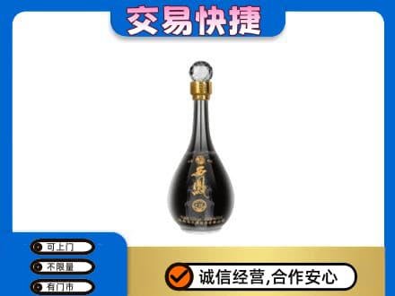 扬州高价回收老西凤酒