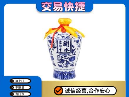 扬州高价回收老白干