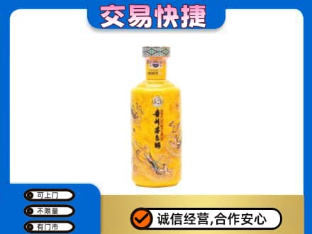 扬州回收散花茅台酒