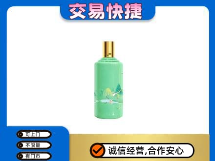 扬州回收24节气茅台酒