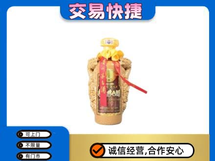 扬州茅台回收年份酒瓶.jpg