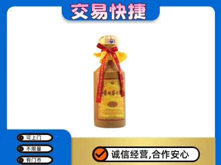 扬州回收15年茅台酒