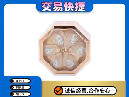 扬州礼品回收燕窝礼盒.jpg