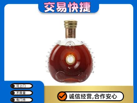 扬州回收洋酒行情