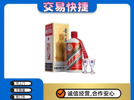 扬州回收茅台酒价格